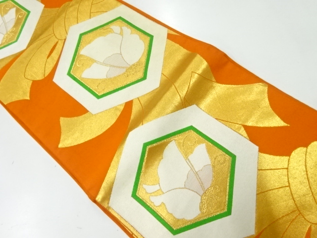 アンティーク　重ね亀甲に蝶模様織出し袋帯（材料）